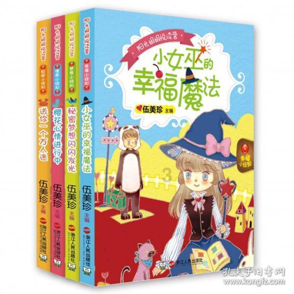 兴安:清廉建设全域“开花”