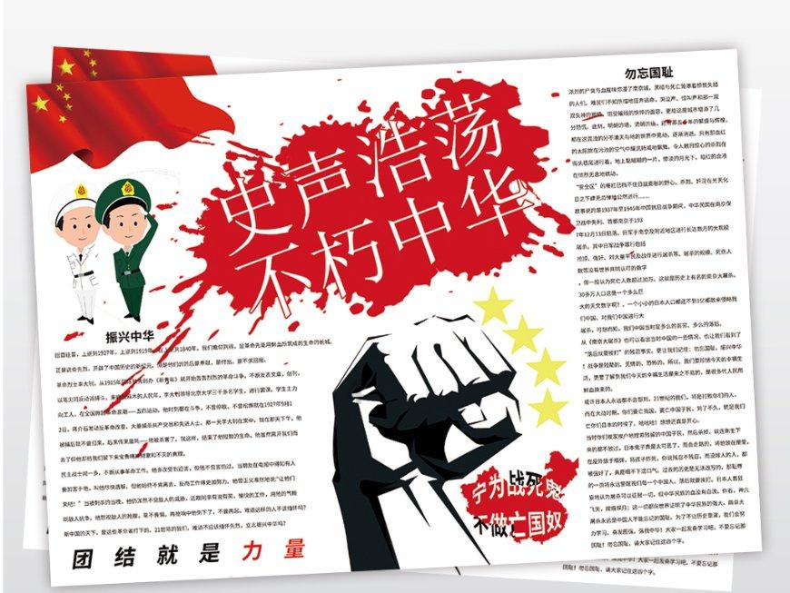 掌趣科技预计2023年净利同比增76.75%至139.13%